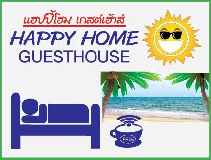 Happy Home Guest House Ban Phe Esterno foto
