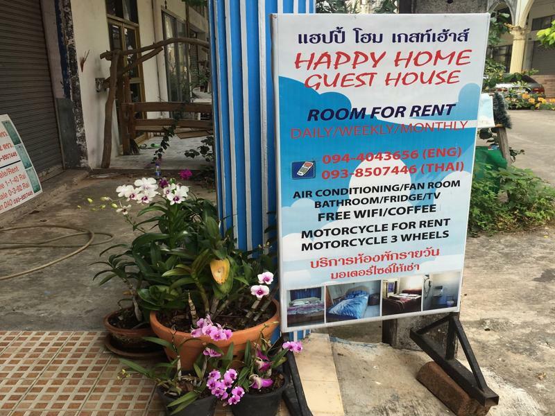 Happy Home Guest House Ban Phe Esterno foto